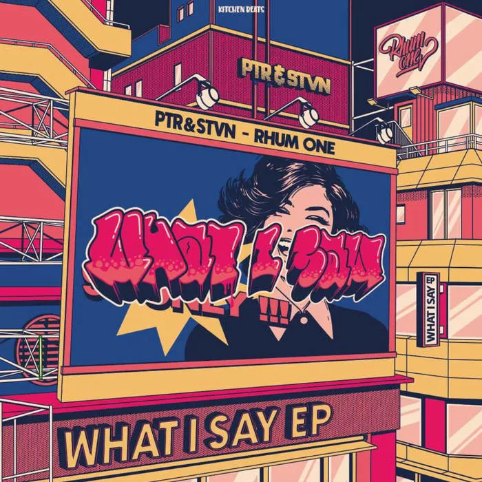 Pochette EP Dr Nokman What i say